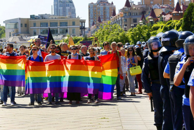 гей парад, киев