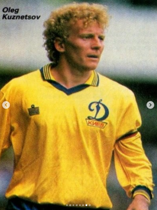 Скрін публікації Катерини Кузнєцової