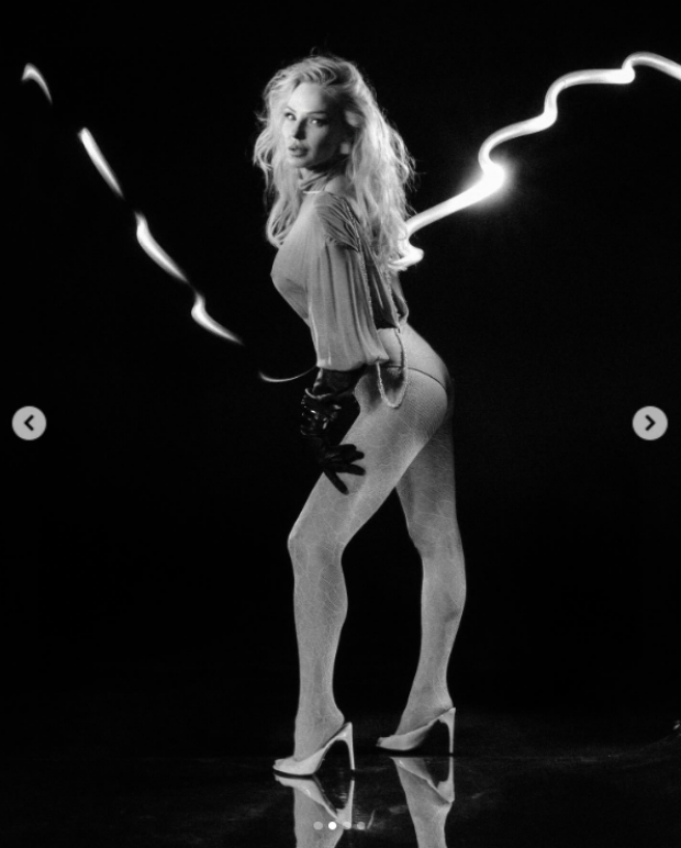 Скрін публікації Даші Трегубової