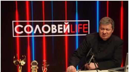 Пародія на Соловйова та "бункерного діда": українці з нетерпінням чекають нову комедію від Студії «Квартал 95»