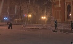 Погода. Фото: youtube.com