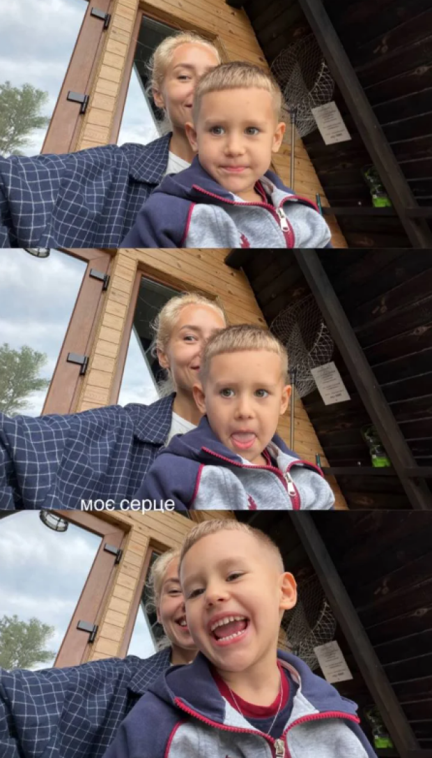 Даша Квіткова із сином