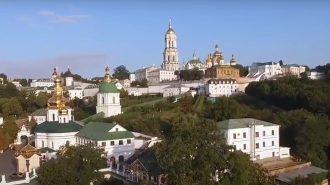 Яке сьогодні церковне свято