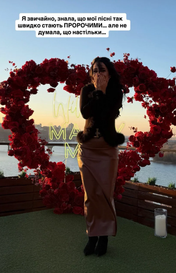 Скрин публикации Анны Тринчер