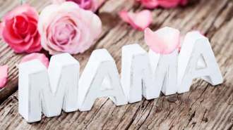 День матері