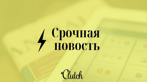 В Украине впервые трансплантировали поджелудочную железу