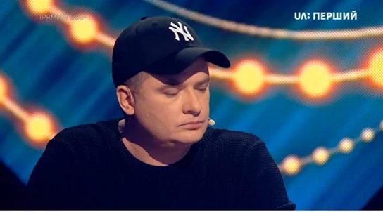 Евровидение 2018 второй полуфинал Андрей Данилко