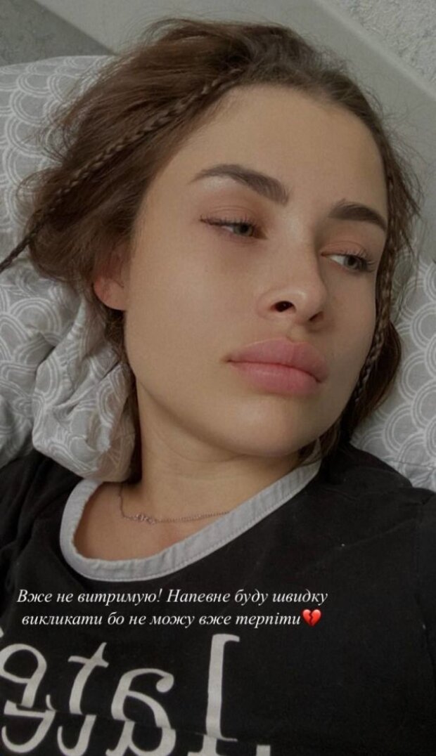 жена Романа Сасанчина пожаловалась на ухудшение здоровья