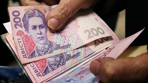 Пенсии в Украине: на сколько повысят минимальные выплаты в 2020 году