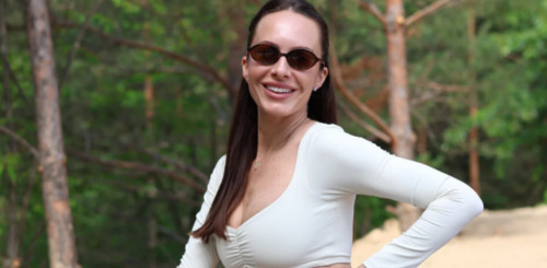 Христина Горняк, колишня дружина Володимира Остапчука