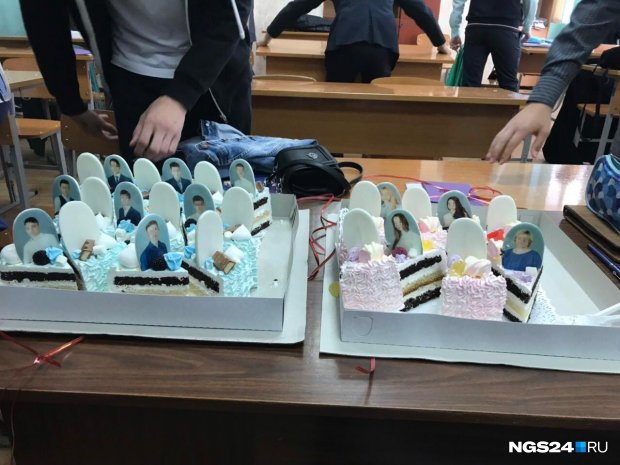В российской школе ученикам подарили торт в виде надгробия (фото)