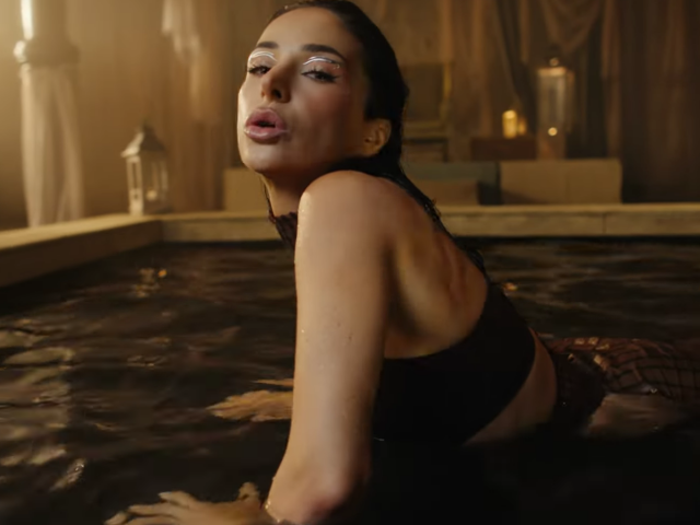 Злата Огнєвіч