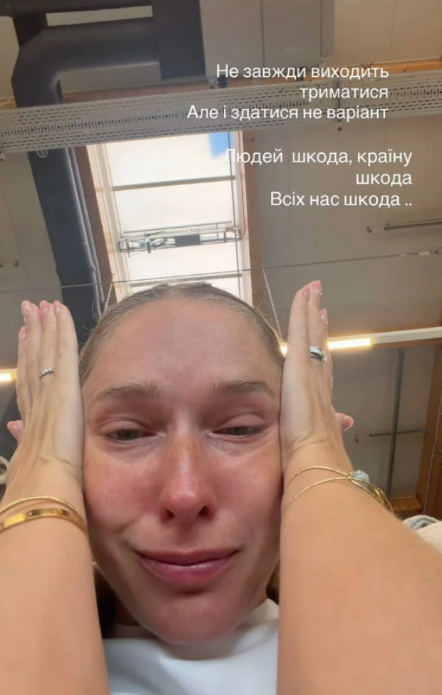 Катя Осадча без макіяжу