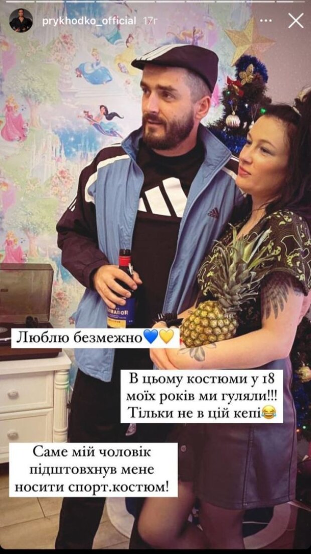 Анастасия Приходько с мужем отмечает 10-ую годовщину брака