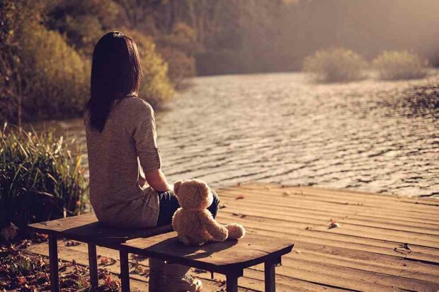 расставание