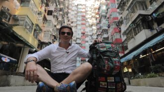 Дмитрий Комаров побывает внутри «инстаграмного» дома в Гонконге и узнает свою судьбу у китайских предсказателей