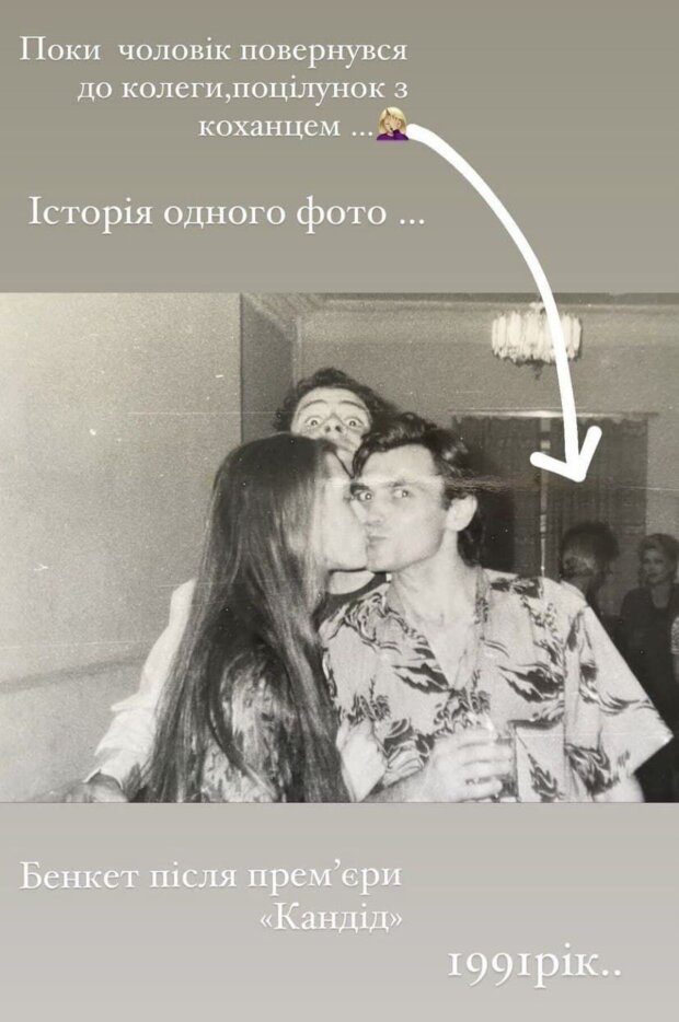 Ольга Сумська показала фото, на якому цілується з коханцем за спиною чоловіка