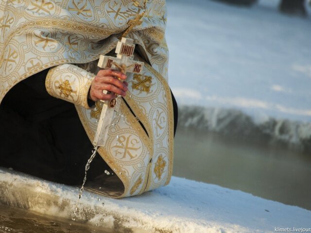 19 січня хрещення свято