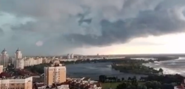 Погода