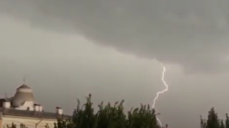 Погода