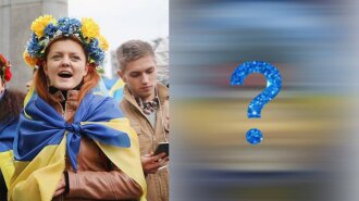 Украинцы выбирают дизайн новой марки: как проголосовать