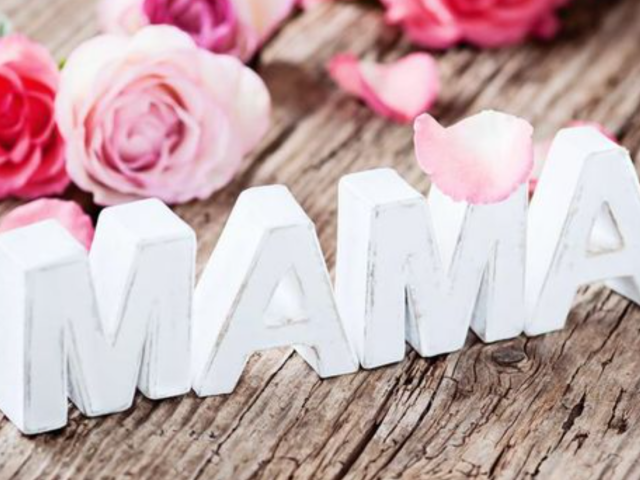 День матері