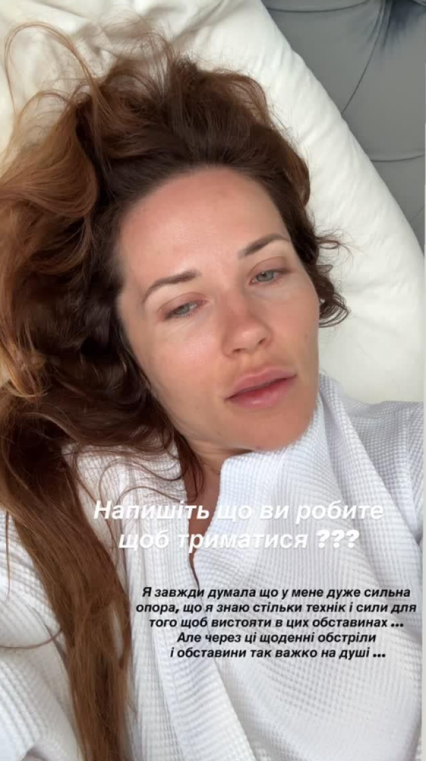 Наталка Денисенко без макіяжу
