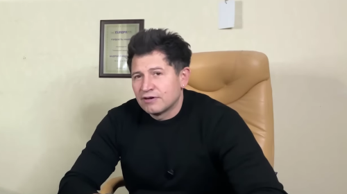 Джеджула