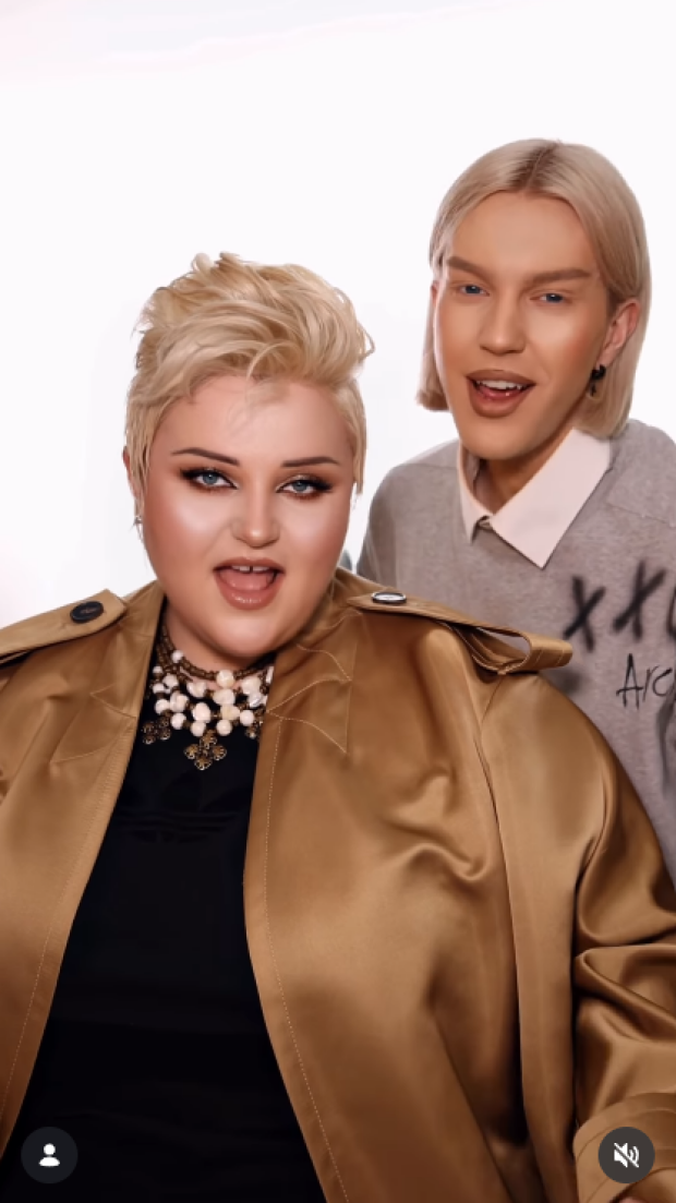 Алена Алена