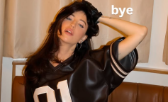 Надя Дорофєєва, фото із соцмереж