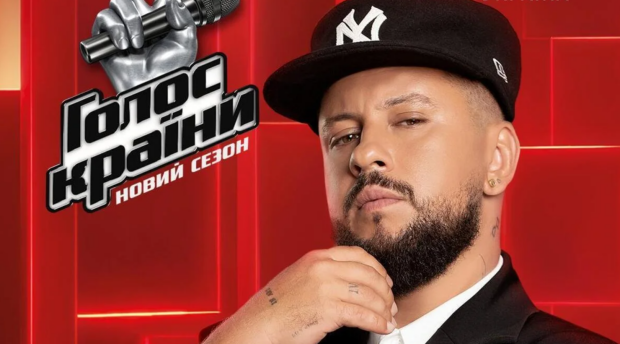 "Голос країни", Monatik