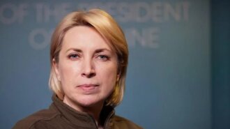 "Нам нужно пережить зиму": Ирина Верещук призвала украинцев не возвращаться на деоккупированные территории