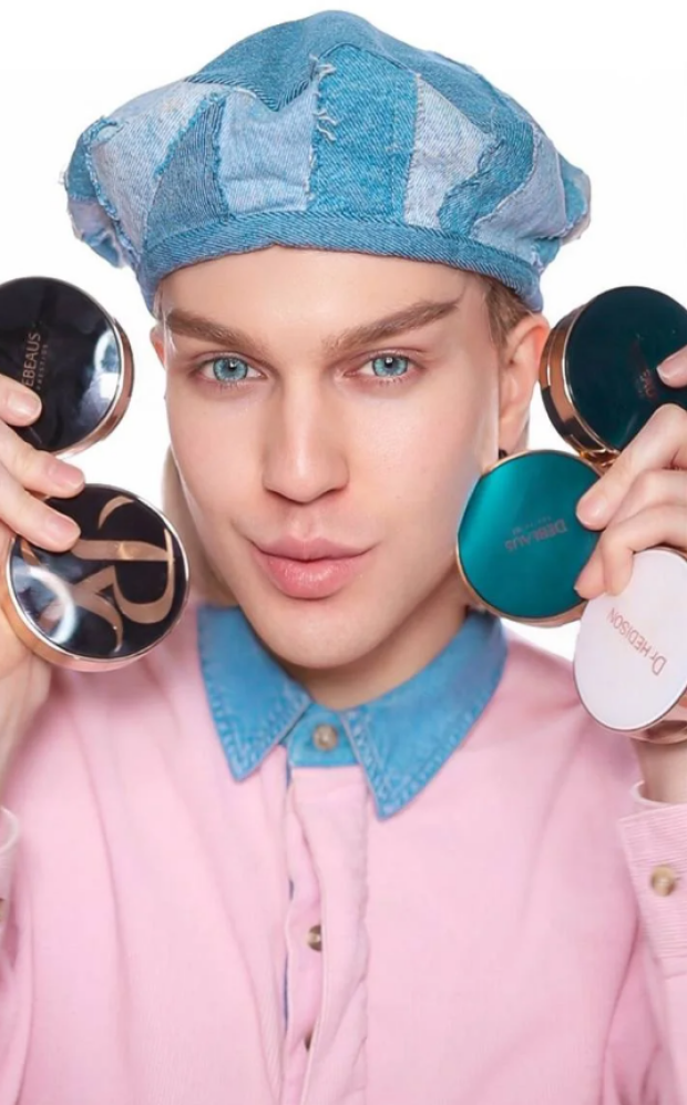 Єгор Андрюшин, макіяж, косметика