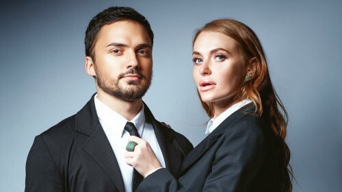 Слава Каминская с мужем