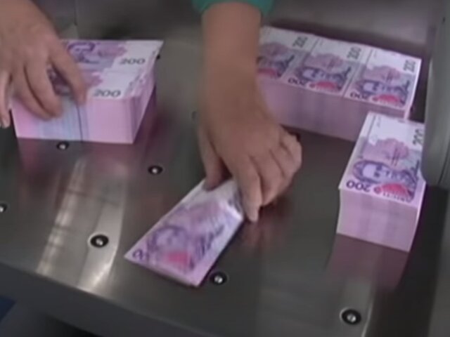 Гроші. Фото: youtube.com