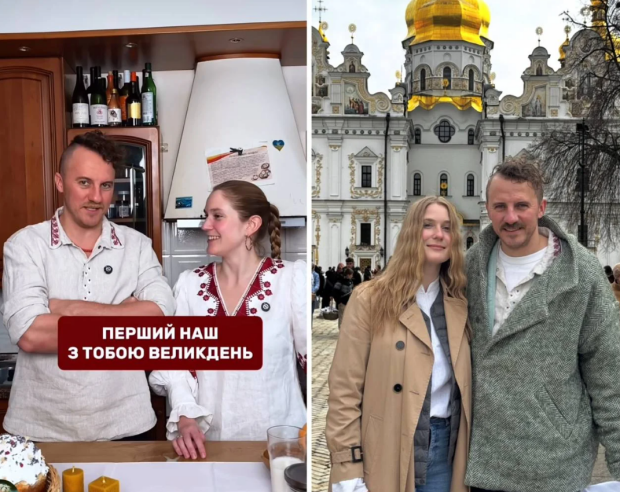 Евгений Клопотенко с возлюбленной