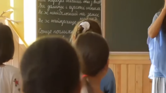Школа, діти