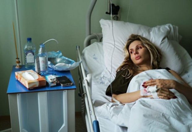 Світлана Лобода в лікарні