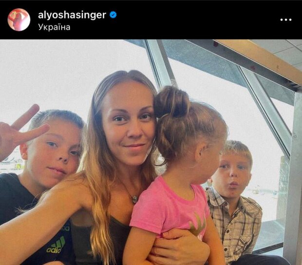 Алеша с детьми