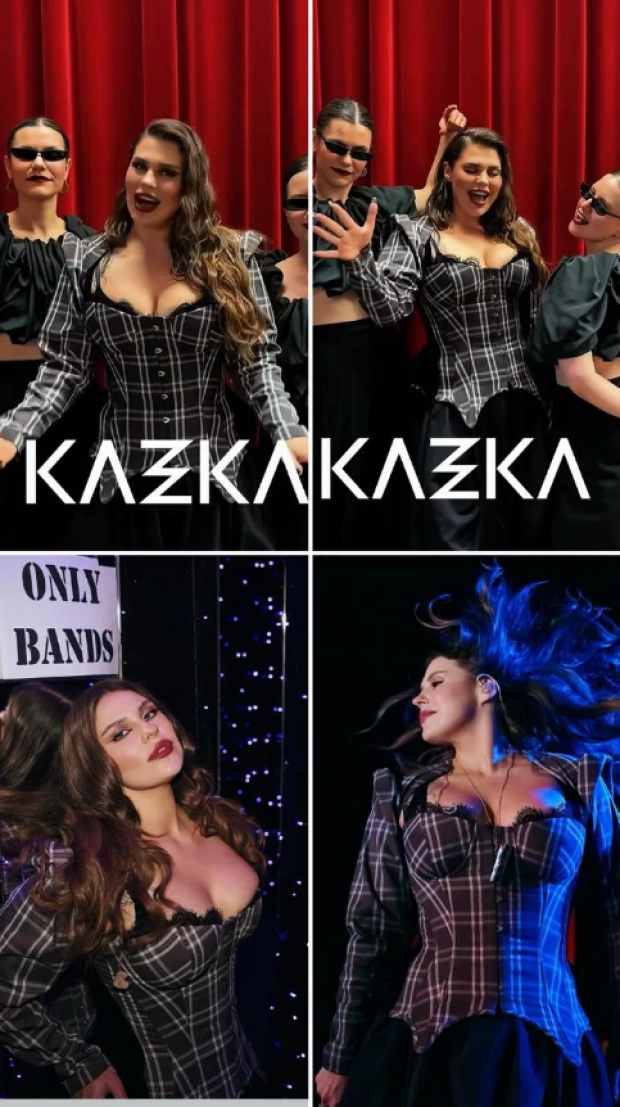 Олександра Зарицька