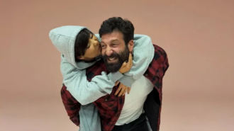 Lida Lee та Даніель Салем