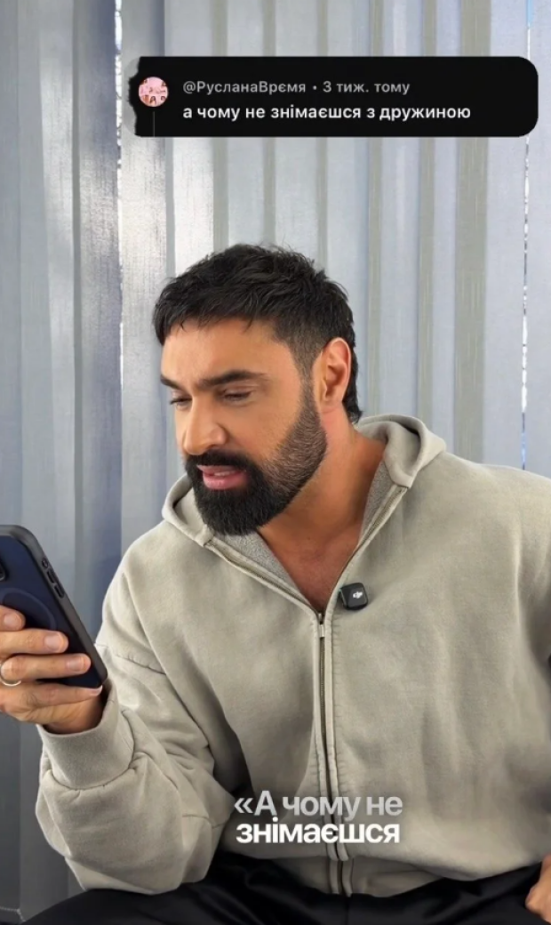 Віталій Козловський