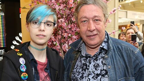 Дочь Михаила Ефремова объявила о своей трансгендерности: реакция звездного отца бесценна