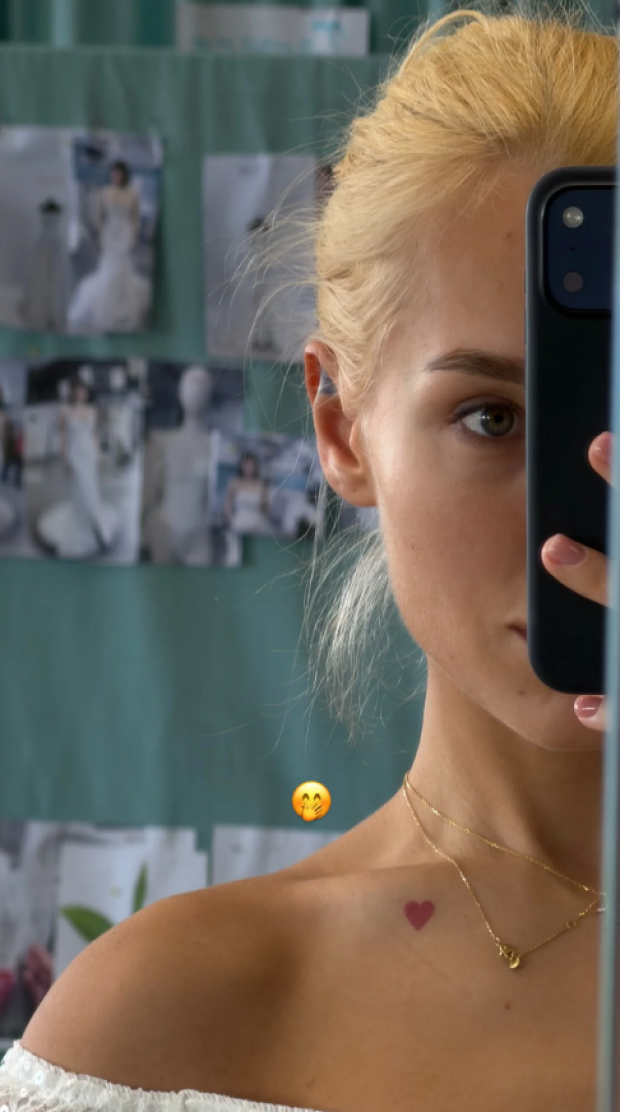 Скрин публикации Даши Квитковой