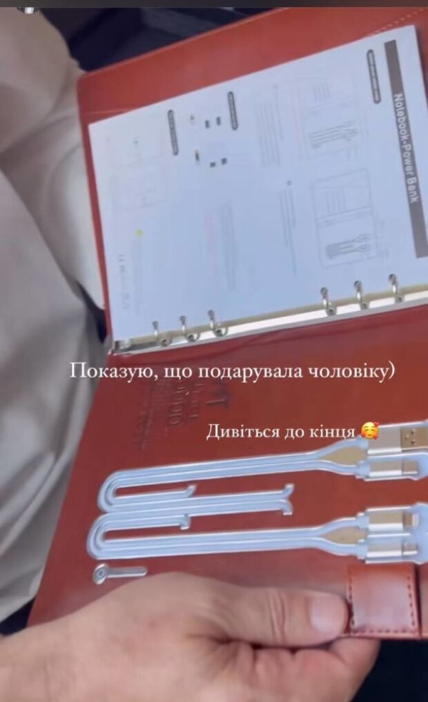 Молодая жена Павлика удивила необычным подарком звездному мужу: "Вау"