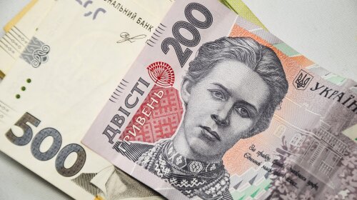 Гроші. Фото: Meszárcsek Gergely із сайту Pixabay