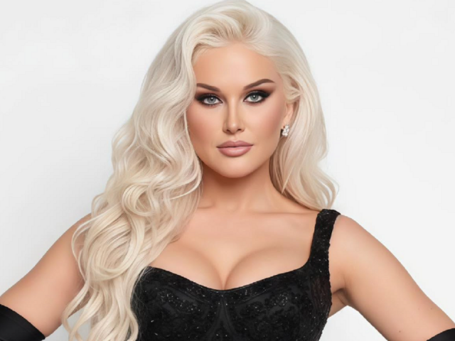 Катерина Бужинская