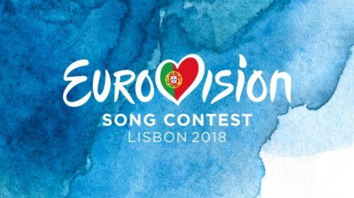 Eurovision-2018-banner