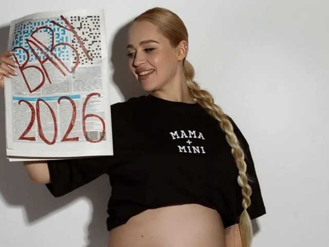 Беременна Инна Белень