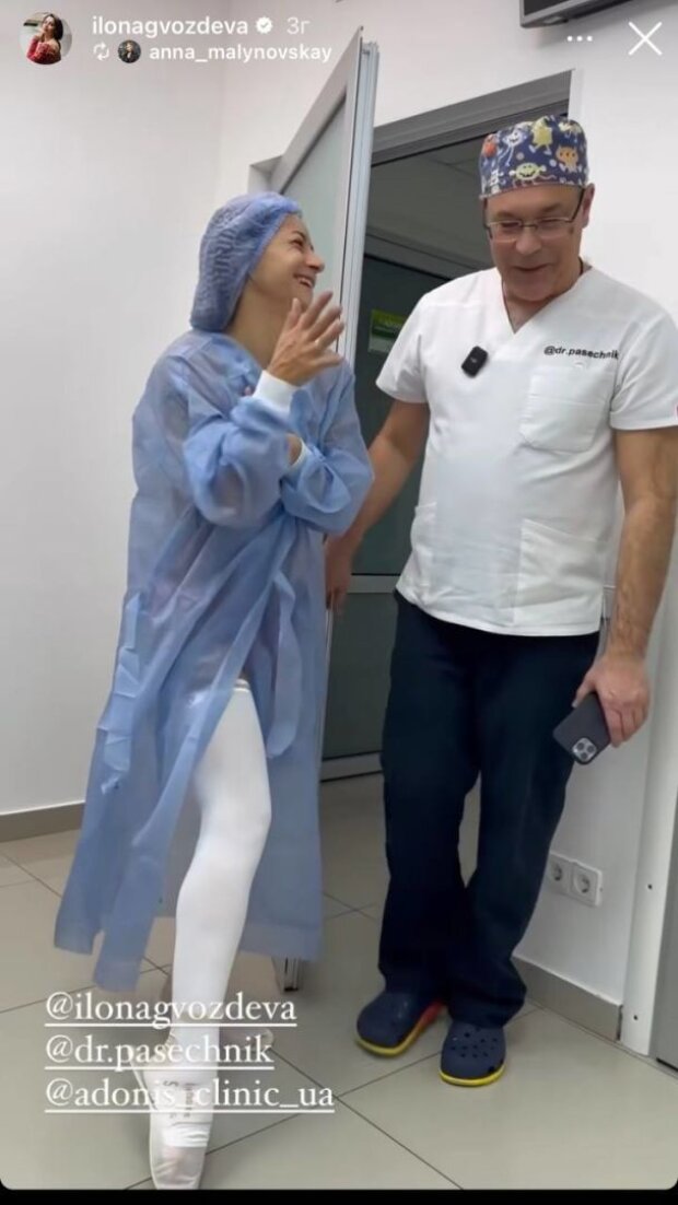 Ілона Гвоздєва збільшила груди та показала перше фото з лікарні